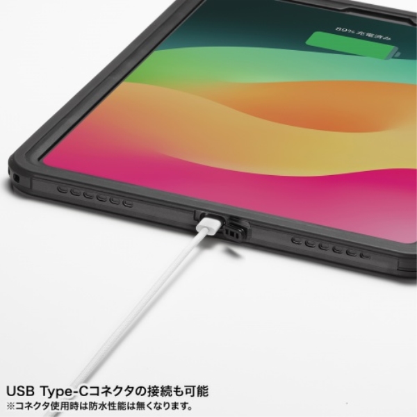 商品補足画像13
