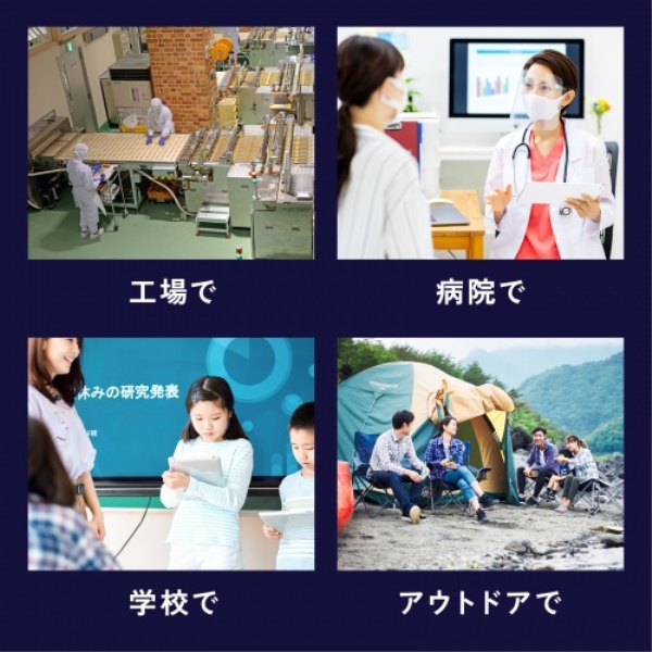 商品補足画像4