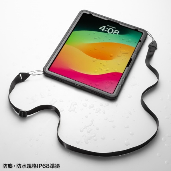 商品補足画像8