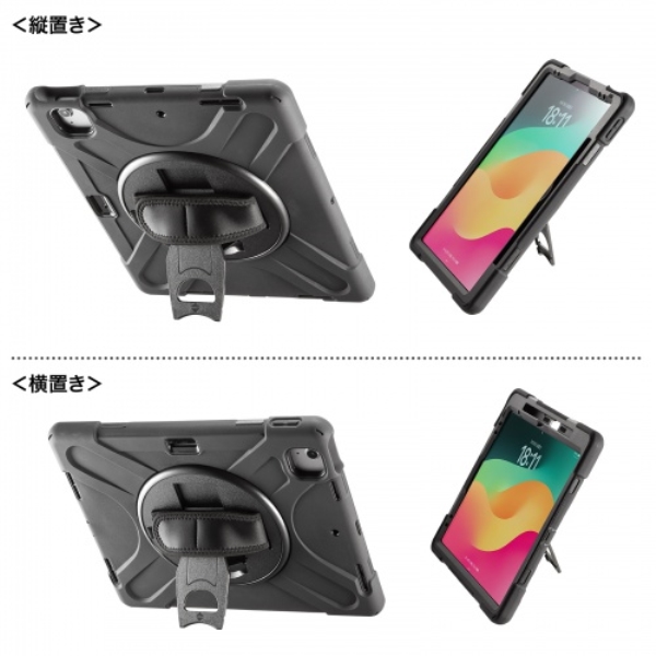 商品補足画像10