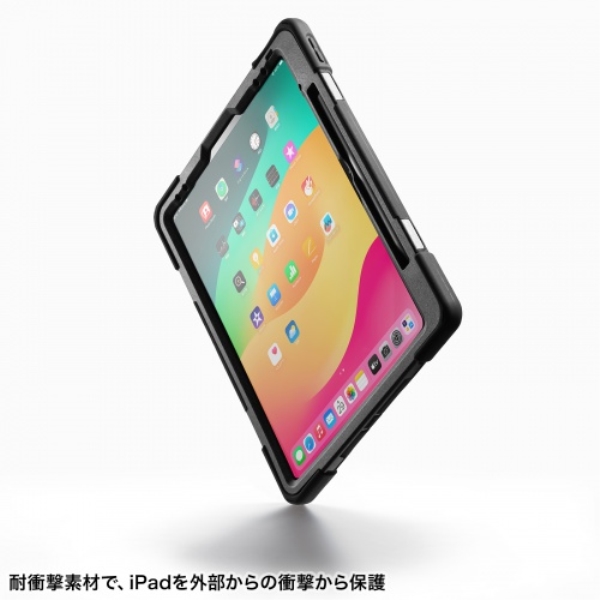 商品補足画像13