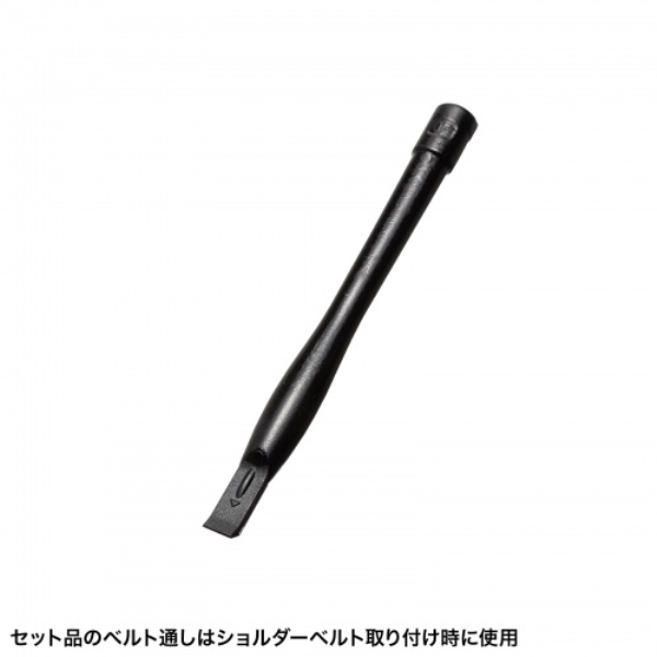 商品補足画像18
