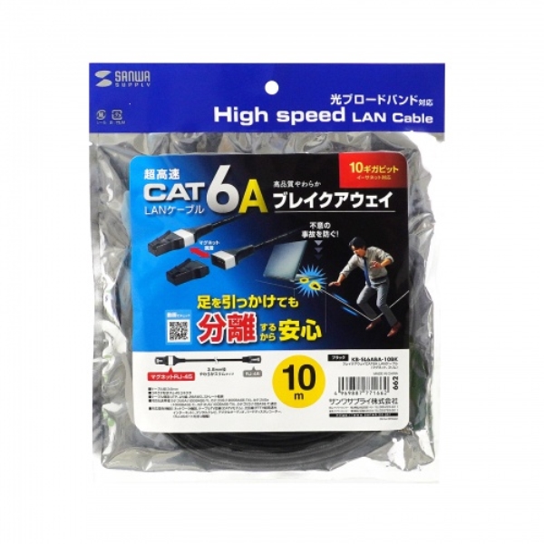 商品補足画像14
