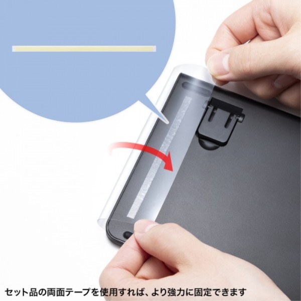 商品補足画像11
