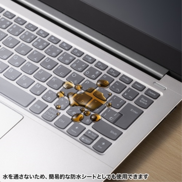 商品補足画像7