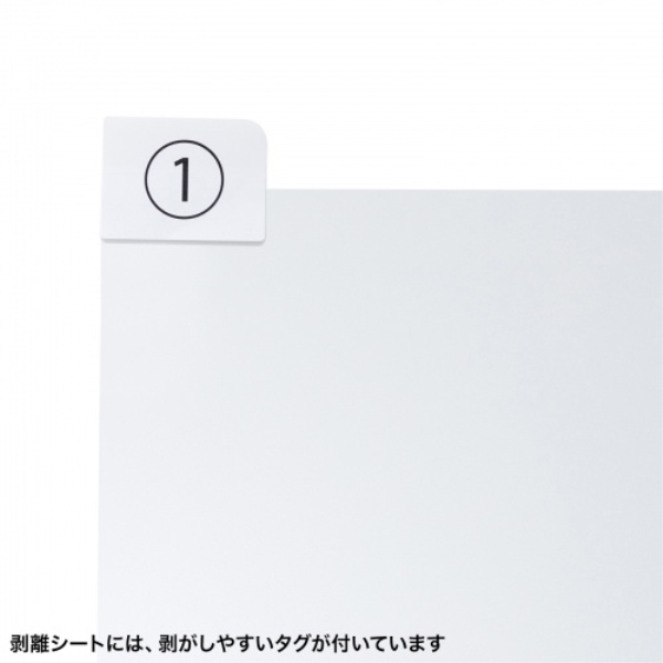商品補足画像8