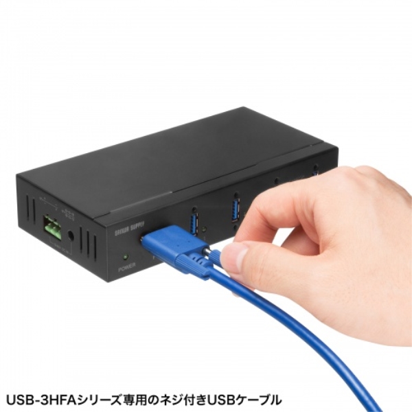 商品補足画像2