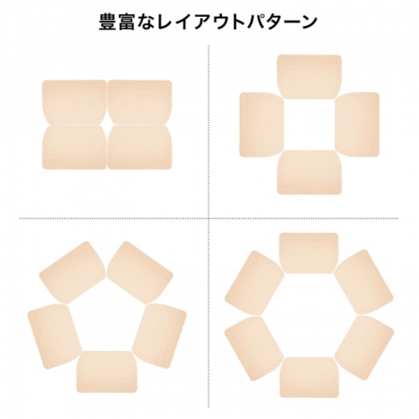 商品補足画像19