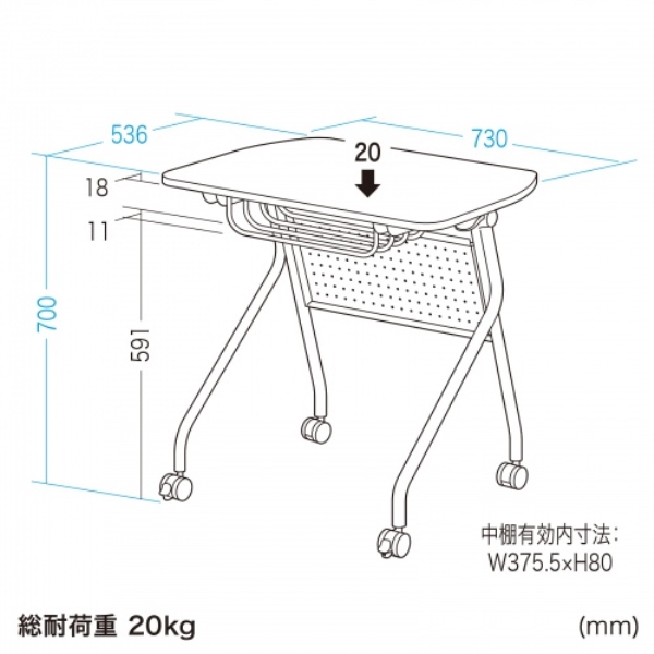 商品補足画像25