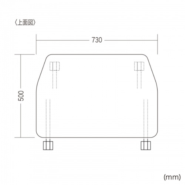 商品補足画像26