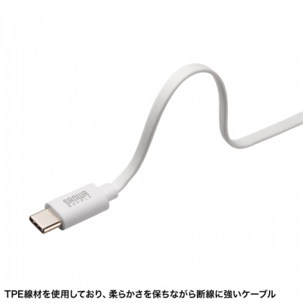 商品補足画像17