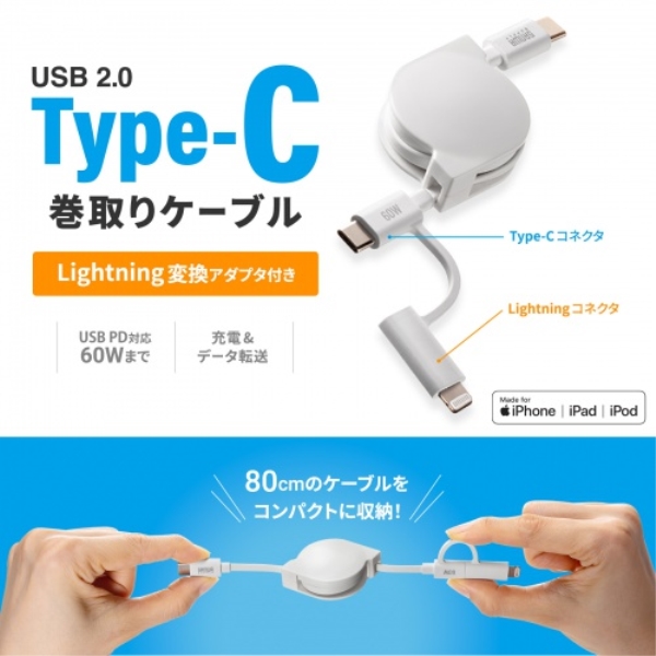 商品補足画像2