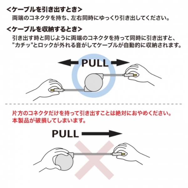 商品補足画像21