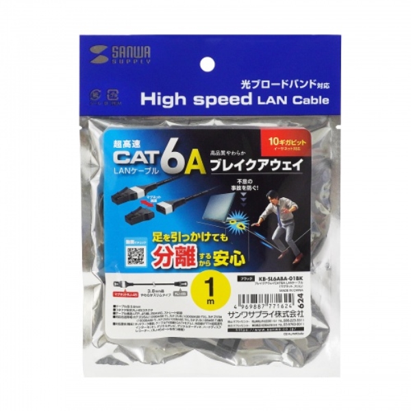 商品補足画像15