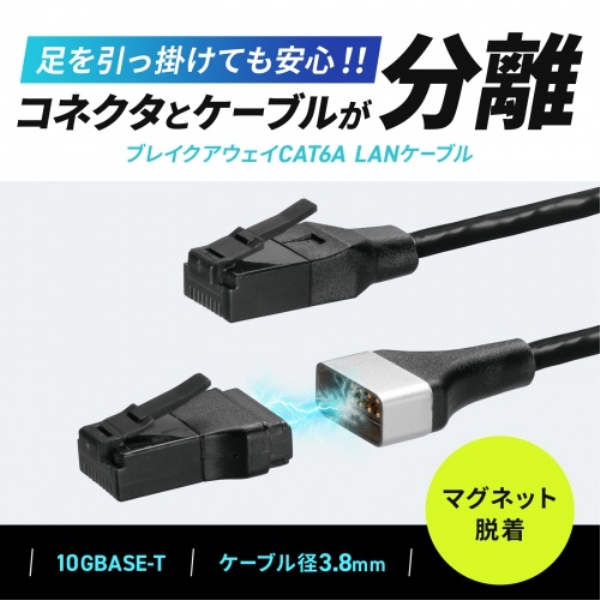 商品補足画像2