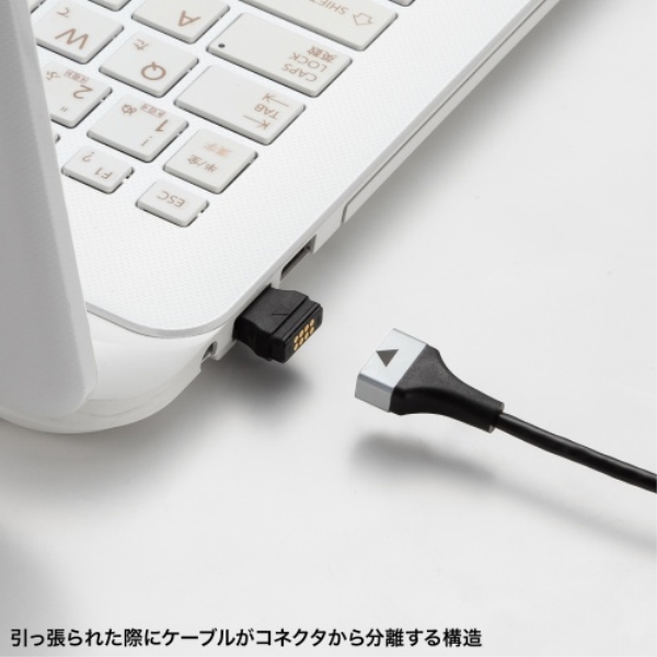 商品補足画像7