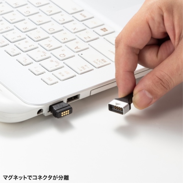 商品補足画像8