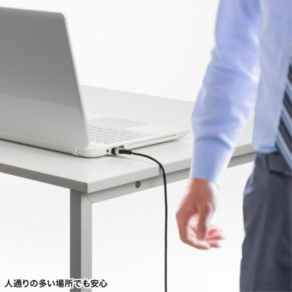 商品補足画像9