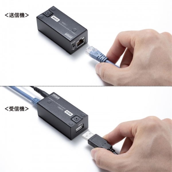 商品補足画像10
