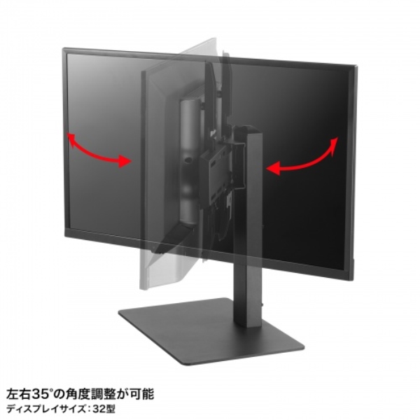 商品補足画像12