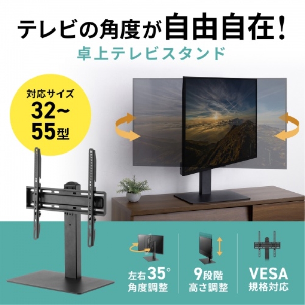 商品補足画像2