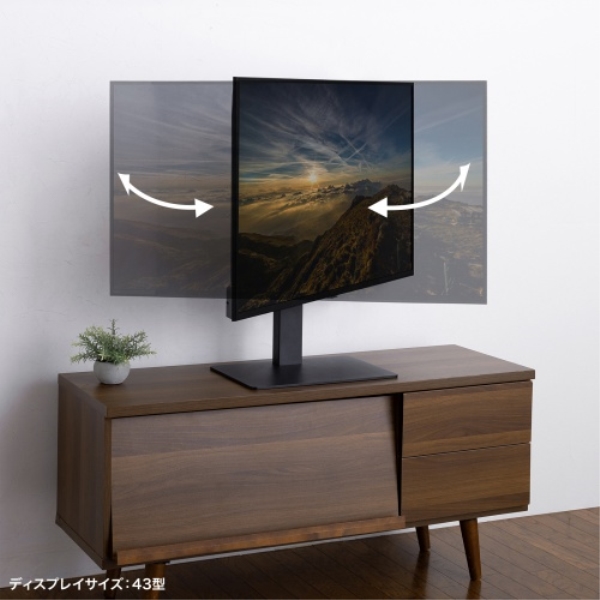 商品補足画像21