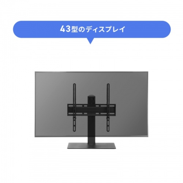 商品補足画像25