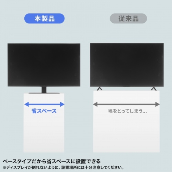 商品補足画像27