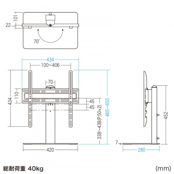 商品補足画像30