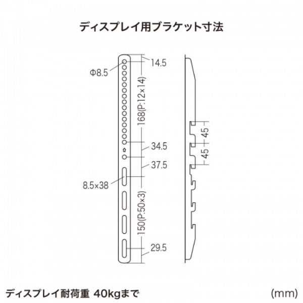 商品補足画像31