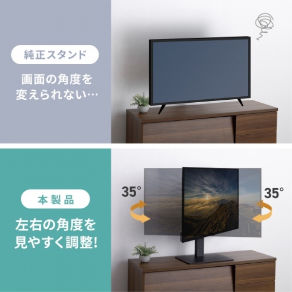商品補足画像4