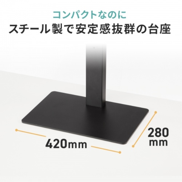 商品補足画像6