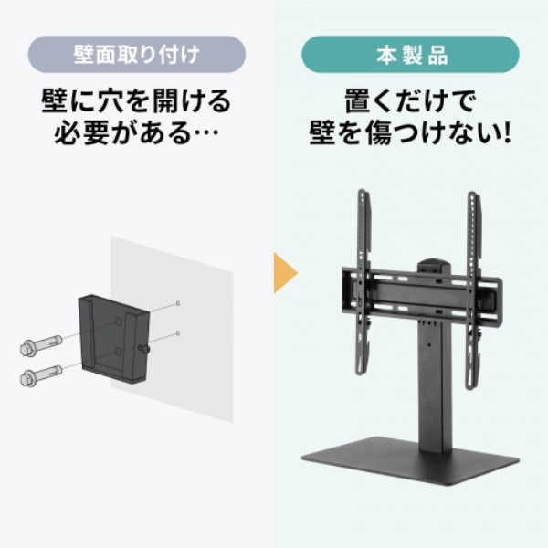 商品補足画像7