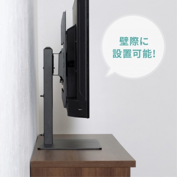 商品補足画像8