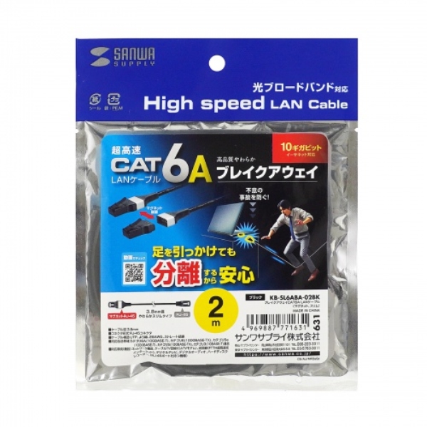 商品補足画像14