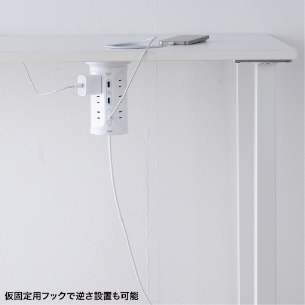 商品補足画像16