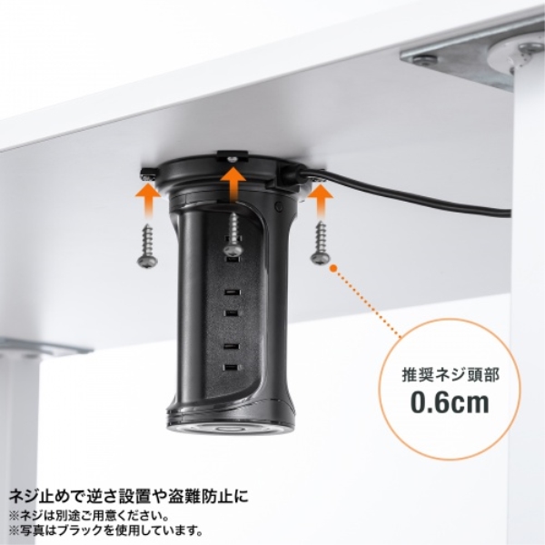 商品補足画像17