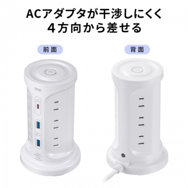 商品補足画像4