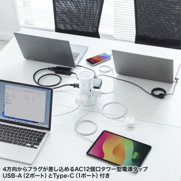 商品補足画像7