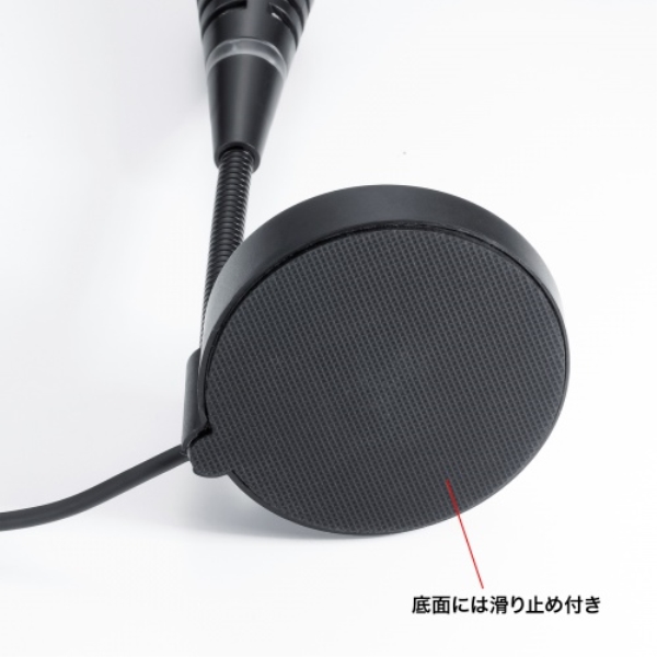 商品補足画像10