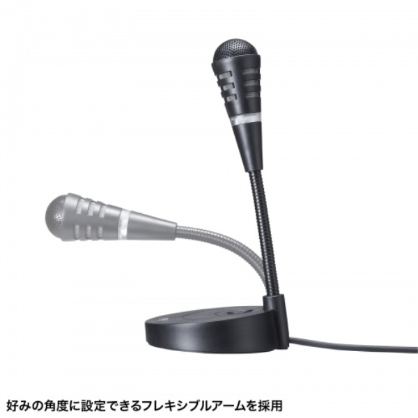 商品補足画像5