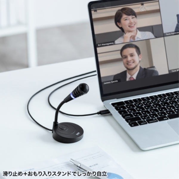 商品補足画像9