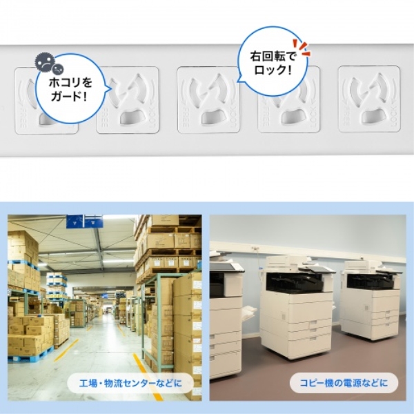 商品補足画像4