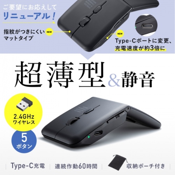 商品補足画像3