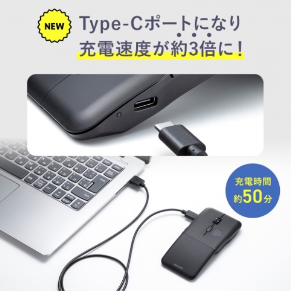 商品補足画像7