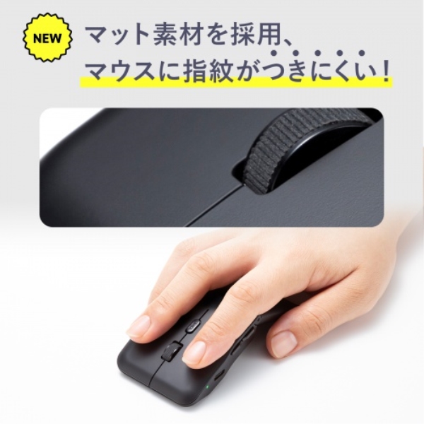 商品補足画像8