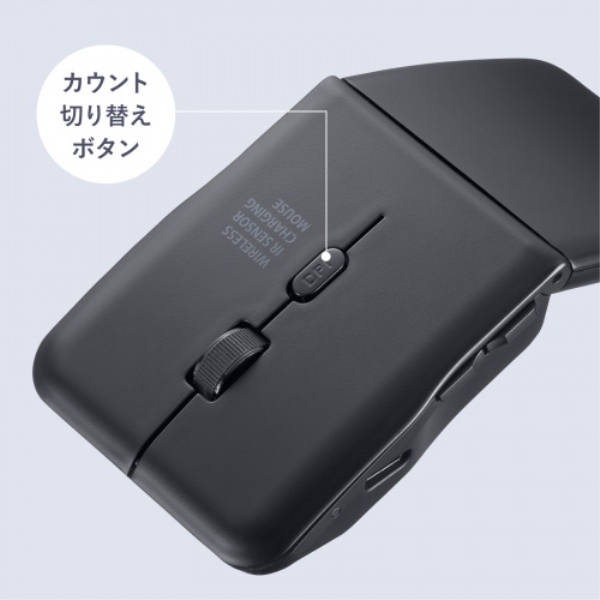 商品補足画像9