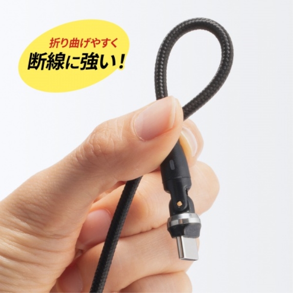 商品補足画像11