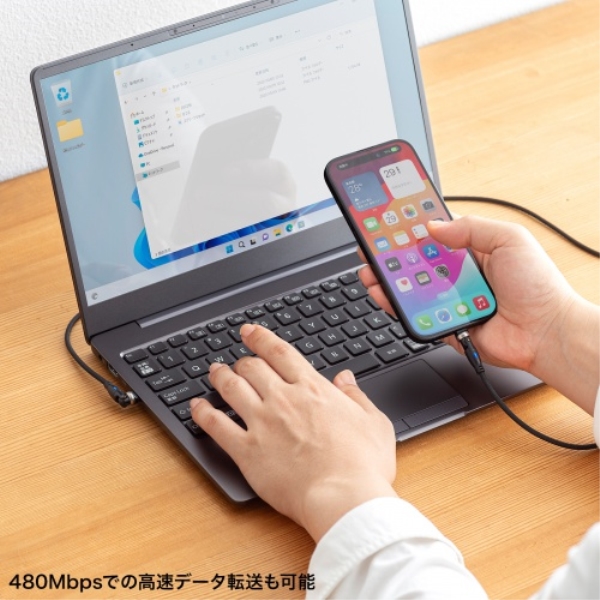 商品補足画像21