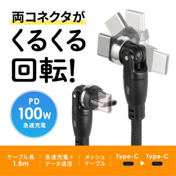商品補足画像4